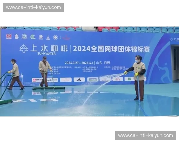 开云体育泰国观赛指南