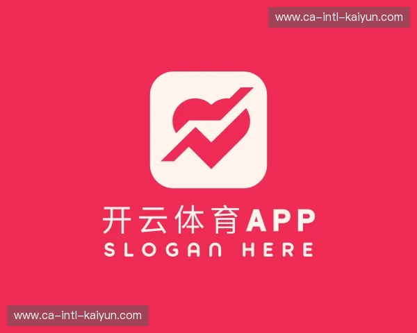 认识开云体育app